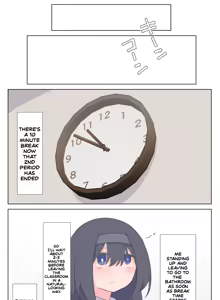 Page 148 of Watakarashi fanbox collection - preview thumbnail