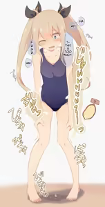 Page 15 of Watakarashi fanbox collection - preview thumbnail