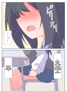 Page 166 of Watakarashi fanbox collection - preview thumbnail