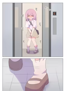 Page 220 of Watakarashi fanbox collection - preview thumbnail