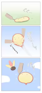 Page 234 of Watakarashi fanbox collection - preview thumbnail