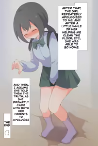 Page 248 of Watakarashi fanbox collection - preview thumbnail