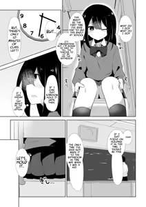 Page 360 of Watakarashi fanbox collection - preview thumbnail