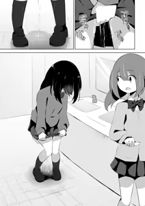 Page 375 of Watakarashi fanbox collection - preview thumbnail