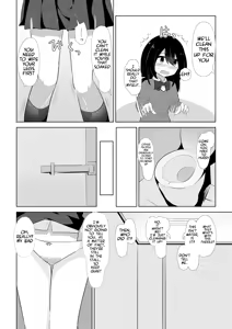 Page 378 of Watakarashi fanbox collection - preview thumbnail