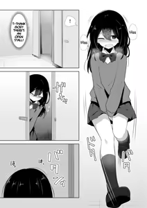 Page 384 of Watakarashi fanbox collection - preview thumbnail