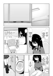 Page 389 of Watakarashi fanbox collection - preview thumbnail