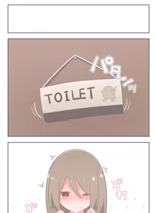 Page 432 of Watakarashi fanbox collection - preview thumbnail