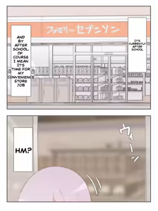 Page 440 of Watakarashi fanbox collection - preview thumbnail