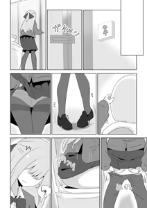 Page 46 of Watakarashi fanbox collection - preview thumbnail