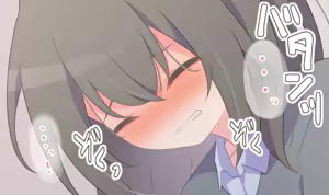 Page 466 of Watakarashi fanbox collection - preview thumbnail
