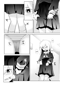 Page 476 of Watakarashi fanbox collection - preview thumbnail