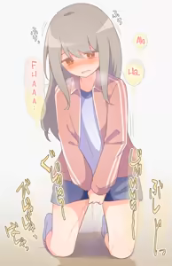 Page 537 of Watakarashi fanbox collection - preview thumbnail