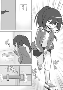 Page 623 of Watakarashi fanbox collection - preview thumbnail