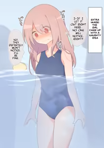 Page 638 of Watakarashi fanbox collection - preview thumbnail