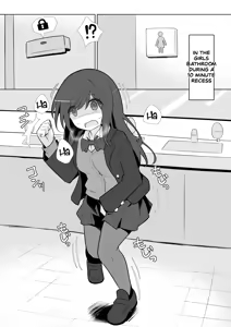 Page 641 of Watakarashi fanbox collection - preview thumbnail