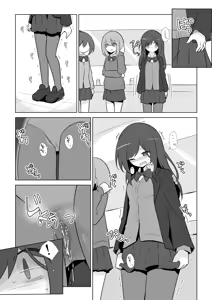 Page 643 of Watakarashi fanbox collection - preview thumbnail
