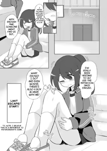 Page 680 of Watakarashi fanbox collection - preview thumbnail