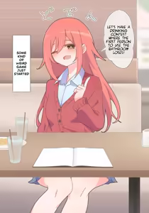 Page 780 of Watakarashi fanbox collection - preview thumbnail