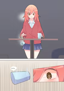 Page 816 of Watakarashi fanbox collection - preview thumbnail