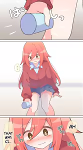 Page 817 of Watakarashi fanbox collection - preview thumbnail