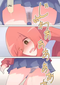 Page 818 of Watakarashi fanbox collection - preview thumbnail