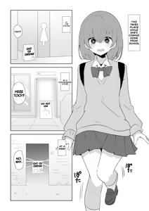 Page 853 of Watakarashi fanbox collection - preview thumbnail