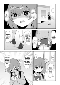 Page 854 of Watakarashi fanbox collection - preview thumbnail