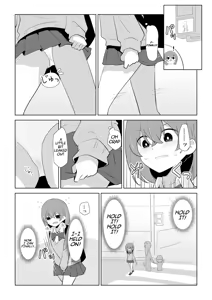 Page 859 of Watakarashi fanbox collection - preview thumbnail
