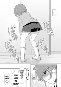 Page 862 of Watakarashi fanbox collection - preview thumbnail