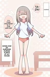 Page 89 of Watakarashi fanbox collection - preview thumbnail