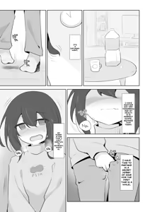 Page 905 of Watakarashi fanbox collection - preview thumbnail