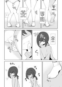 Page 912 of Watakarashi fanbox collection - preview thumbnail
