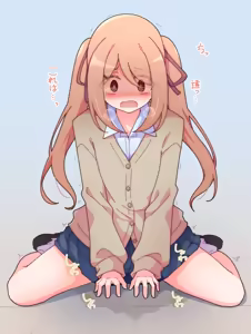 Page 936 of Watakarashi fanbox collection - preview thumbnail