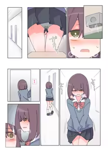 Page 994 of Watakarashi fanbox collection - preview thumbnail