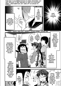 Page 5 of Ona-Ashi! ~A Job Helping Erotic Manga Artists Masturbate~ -- ONA-ASHI! ~Ero Mangaka no Onanie o Tetsudau Shigoto~ - preview thumbnail