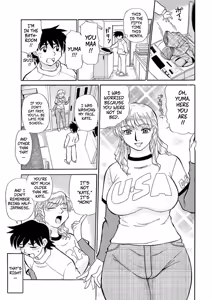 Page 3 of My Step-Mother is a MILF - preview thumbnail