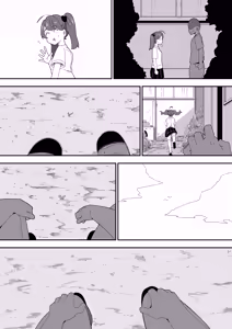 Page 105 of Jimiko-chan o Onaho ni suru Hanashi - preview thumbnail