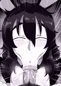 Page 193 of Jimiko-chan o Onaho ni suru Hanashi - preview thumbnail