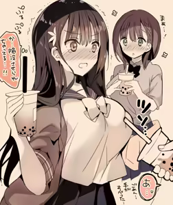 Page 134 of Busty & Curvy Hentai Girls - preview thumbnail