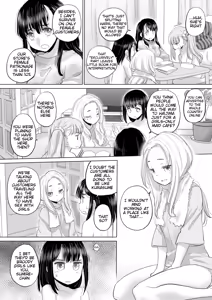 Page 6 of Tae-chan to Jimiko-san | Tae-chan and Jimiko-san Ch. 45 - preview thumbnail