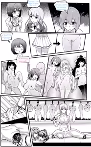 Page 24 of Eid al-Adha | All Chapters 1-5 (uncensored) - preview thumbnail