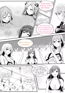 Page 86 of Eid al-Adha | All Chapters 1-5 (uncensored) - preview thumbnail