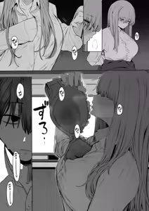 Page 16 of Sex wa YouCha Dake no Mono ja Ne! Dai Ni Wa| 섹스는 인싸만 하는 게 아냐! 제2화 - preview thumbnail