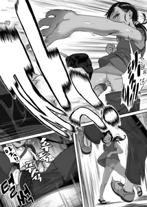 Page 28 of Chikyuu no Okasi Kata Sousyuuhen Part1 | 지구를 범하는 법 총집편 Part1 - preview thumbnail