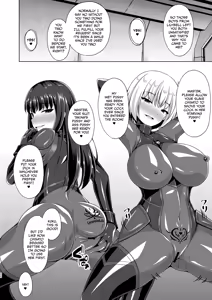 Page 135 of Higan no Hana wa Midara ni Otsu + Higan no Hana wa Midara ni Saku + Higan no Hana wa Naraku ni Otsu + Higan no Hana wa Naraku de Saku   Higan no Hana-dachi wa Youen ni Sakihokoru - preview thumbnail