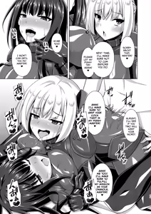 Page 138 of Higan no Hana wa Midara ni Otsu + Higan no Hana wa Midara ni Saku + Higan no Hana wa Naraku ni Otsu + Higan no Hana wa Naraku de Saku   Higan no Hana-dachi wa Youen ni Sakihokoru - preview thumbnail