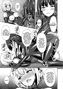 Page 22 of Higan no Hana wa Midara ni Otsu + Higan no Hana wa Midara ni Saku + Higan no Hana wa Naraku ni Otsu + Higan no Hana wa Naraku de Saku   Higan no Hana-dachi wa Youen ni Sakihokoru - preview thumbnail