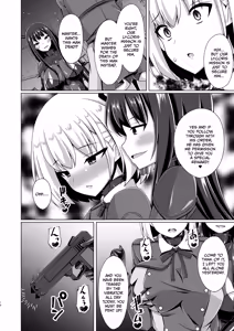 Page 42 of Higan no Hana wa Midara ni Otsu + Higan no Hana wa Midara ni Saku + Higan no Hana wa Naraku ni Otsu + Higan no Hana wa Naraku de Saku   Higan no Hana-dachi wa Youen ni Sakihokoru - preview thumbnail