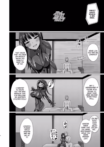 Page 9 of Higan no Hana wa Midara ni Otsu + Higan no Hana wa Midara ni Saku + Higan no Hana wa Naraku ni Otsu + Higan no Hana wa Naraku de Saku   Higan no Hana-dachi wa Youen ni Sakihokoru - preview thumbnail